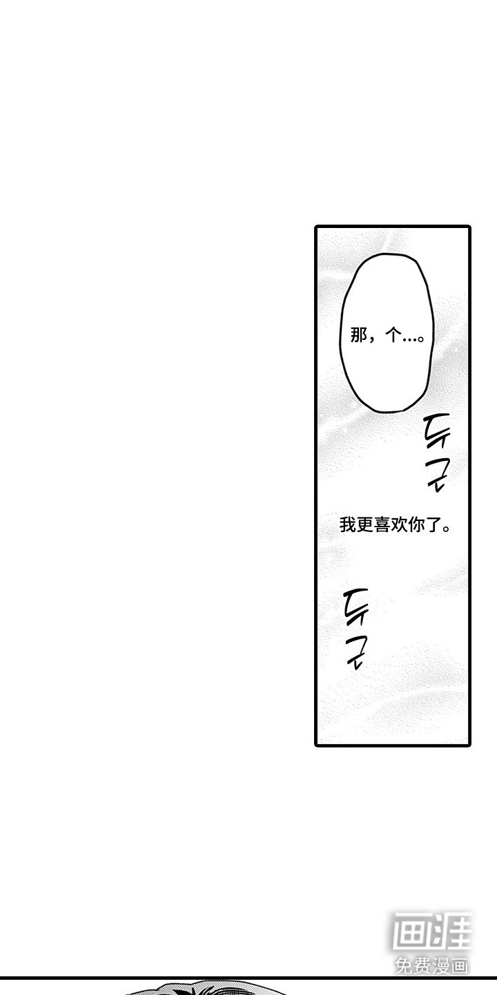 第10章：随心所欲