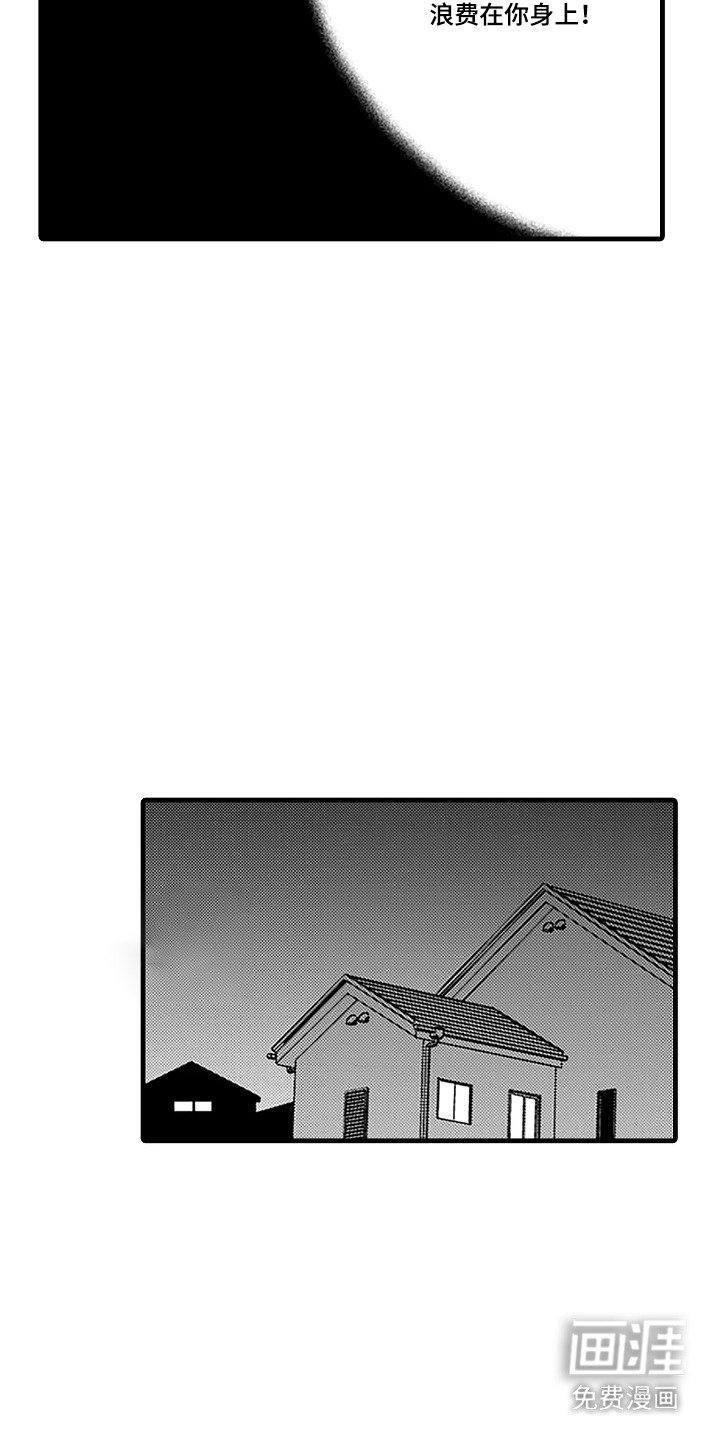 第10章：随心所欲