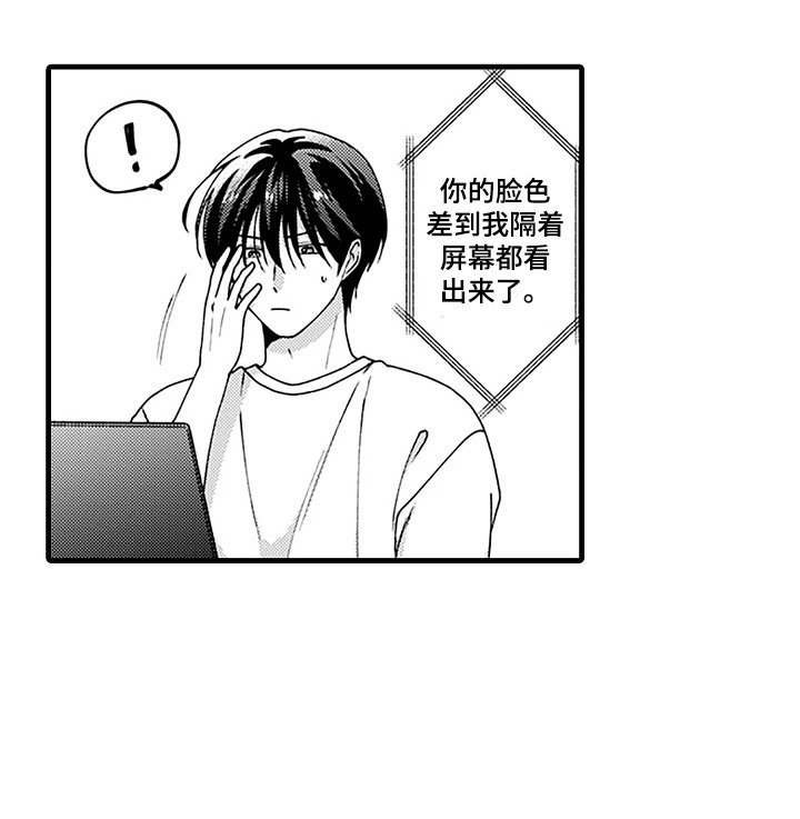 第10章：随心所欲
