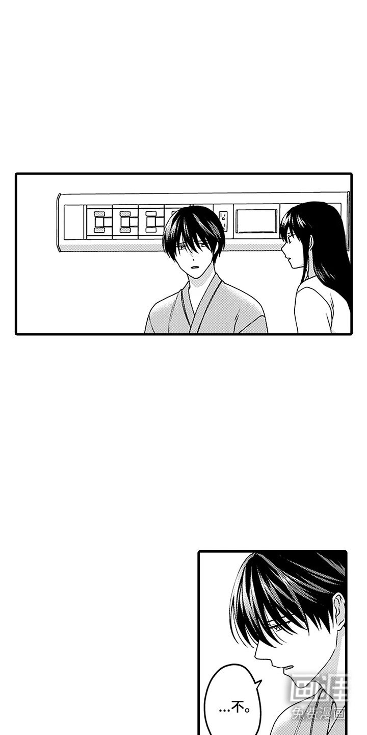 第18章：出院