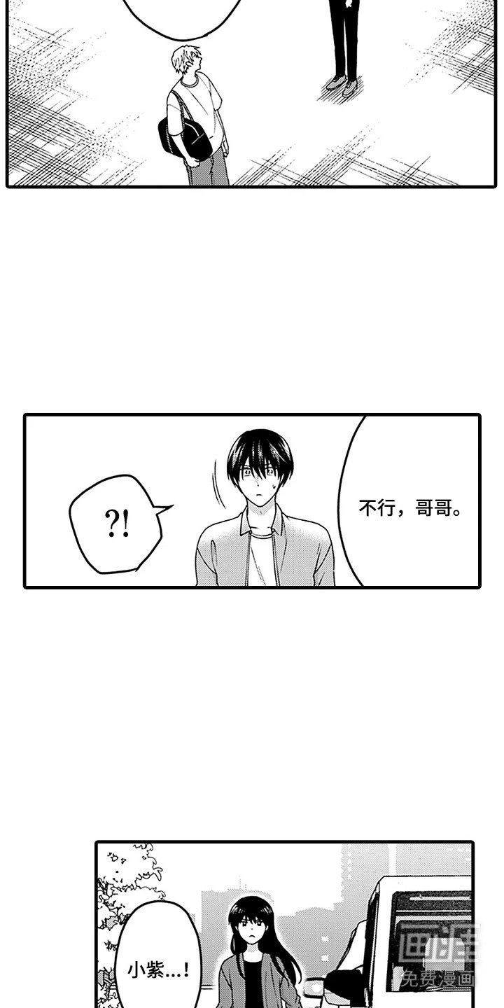 第18章：出院