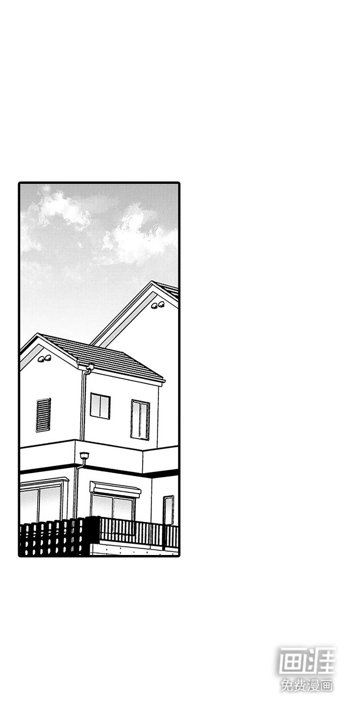 第20章：遗产
