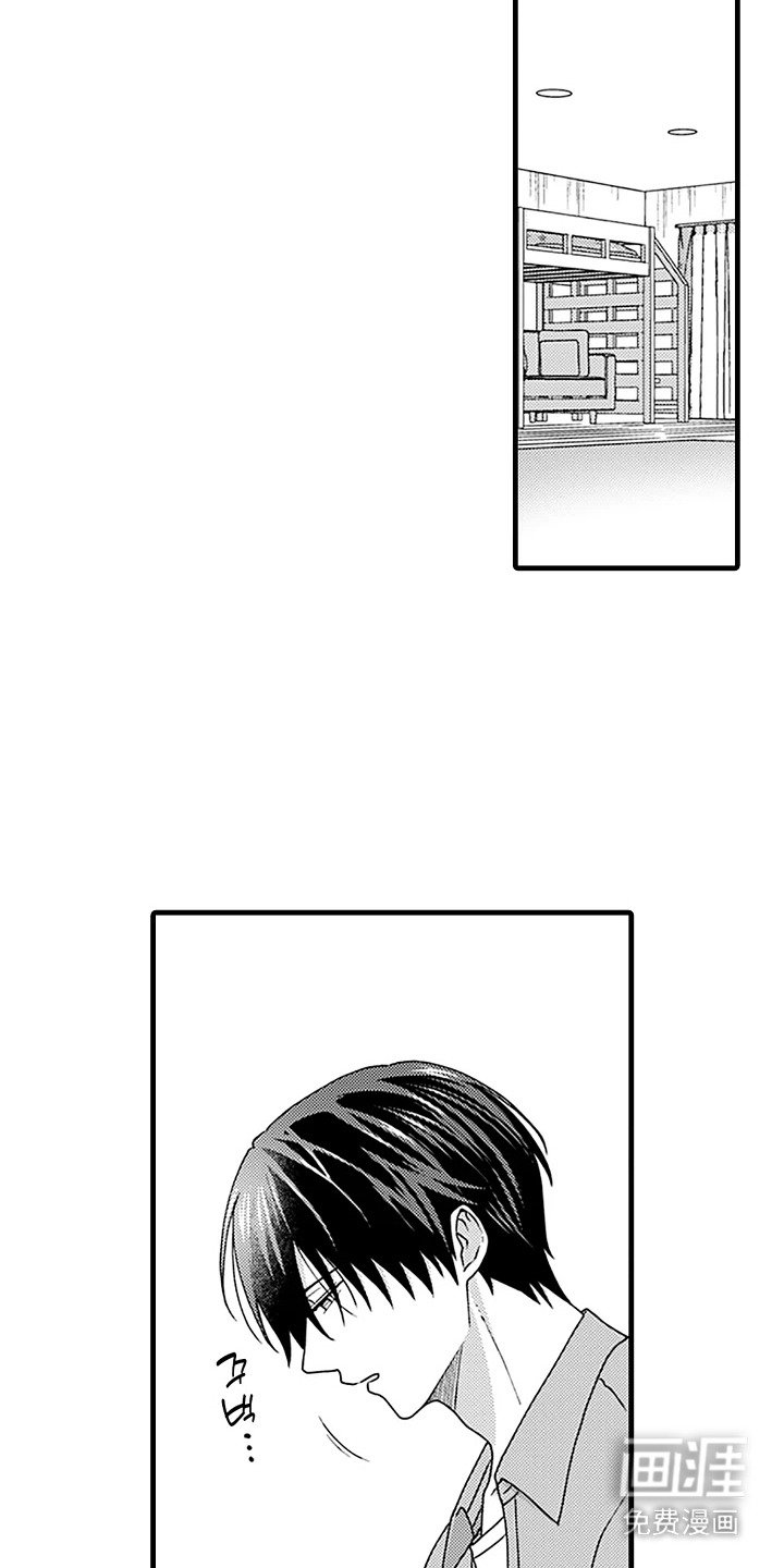 第7章：吸血虫
