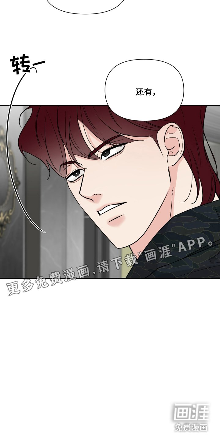 第10章：为什么