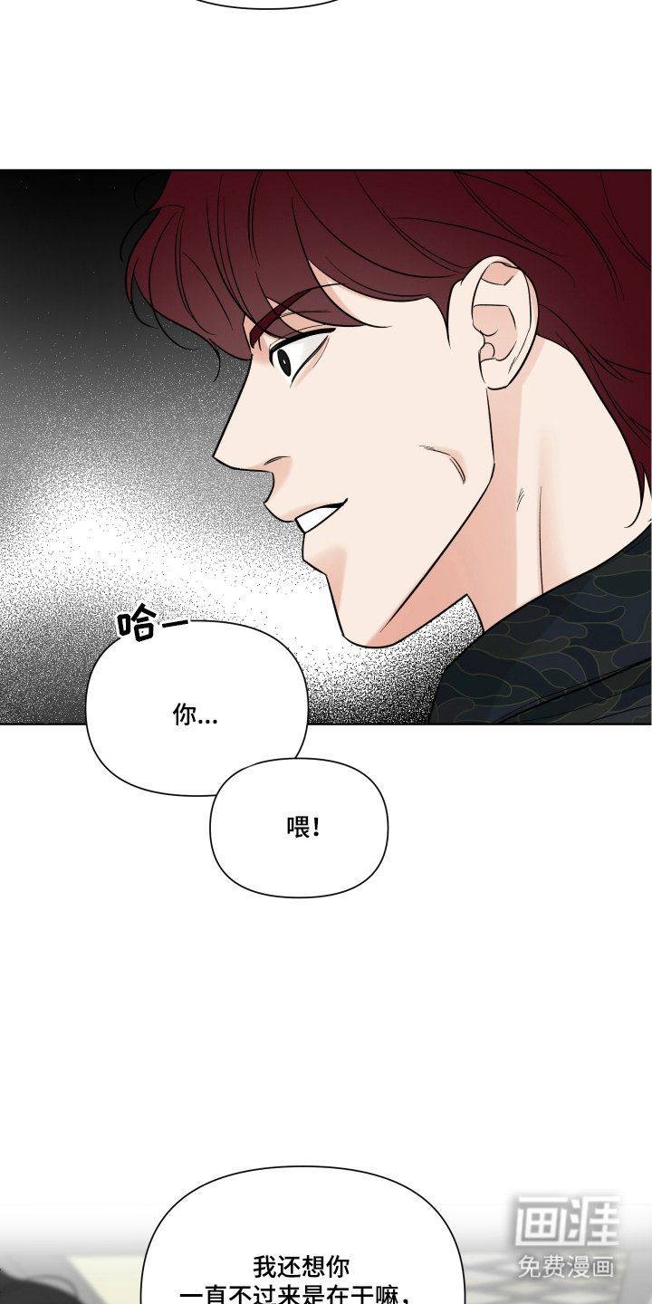第10章：为什么