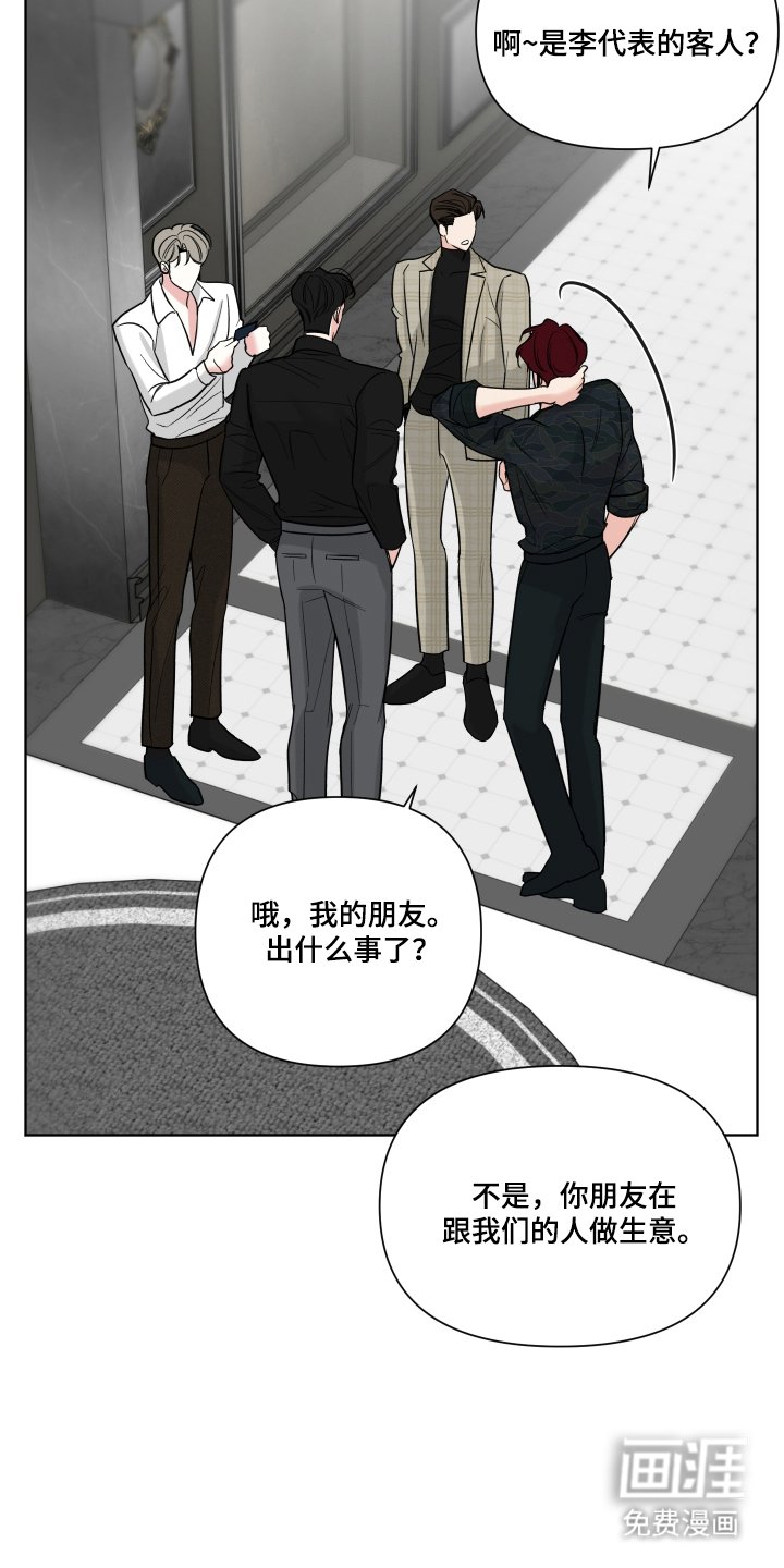 第10章：为什么