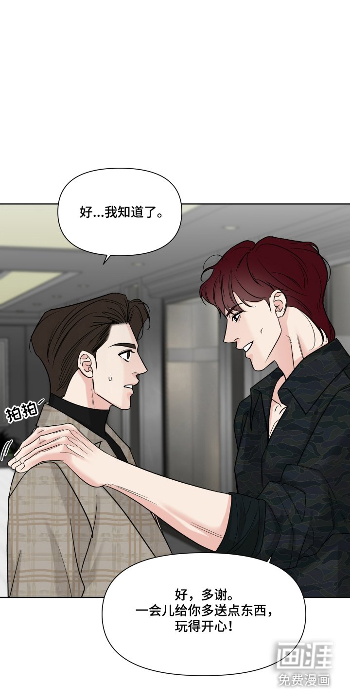 第10章：为什么