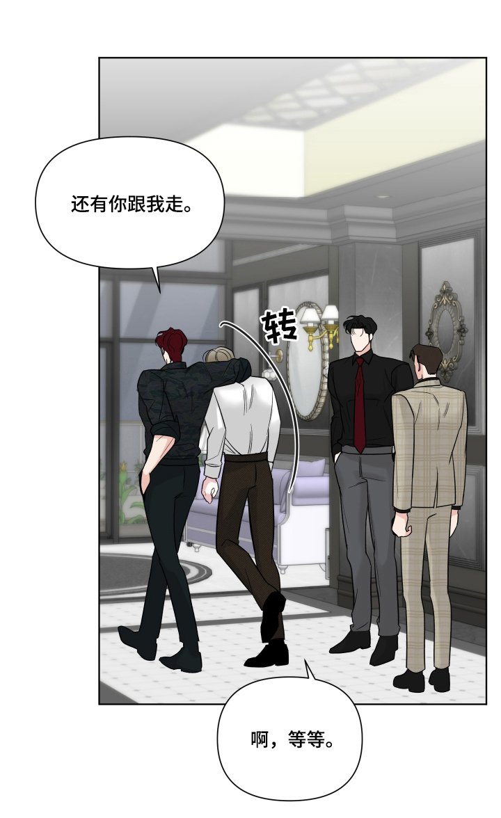 第10章：为什么
