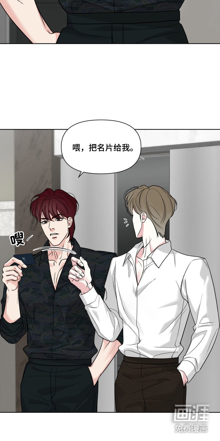 第10章：为什么