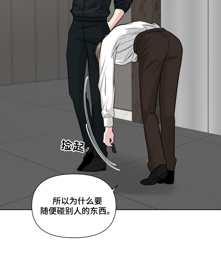 第10章：为什么