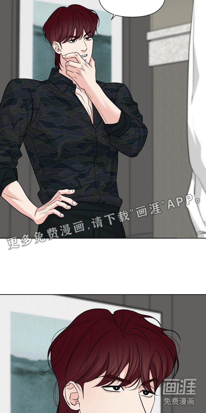 第11章：很像他