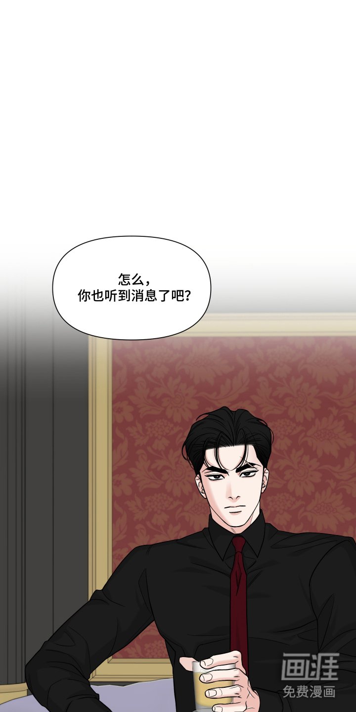 第11章：很像他
