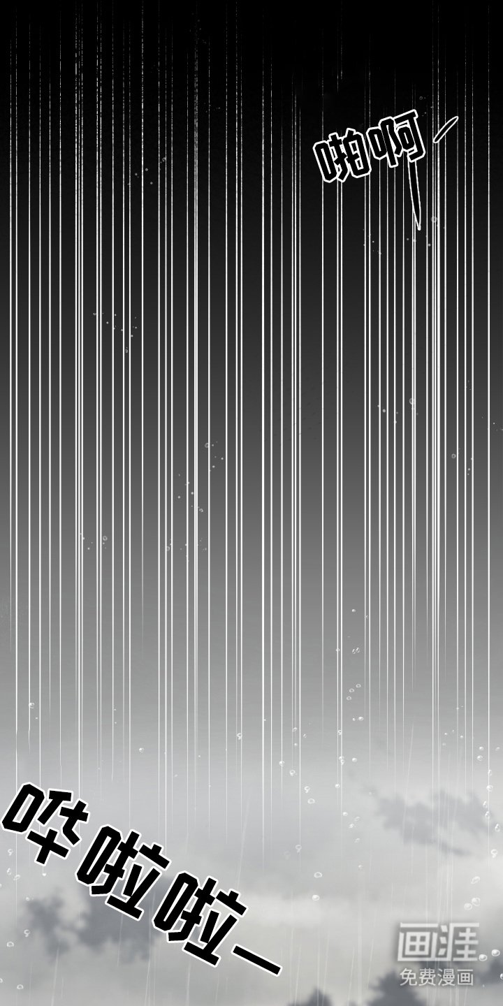 第11章：很像他