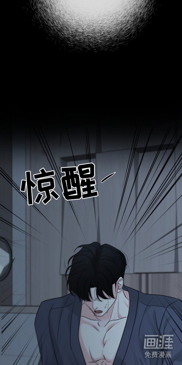第12章：先不用管