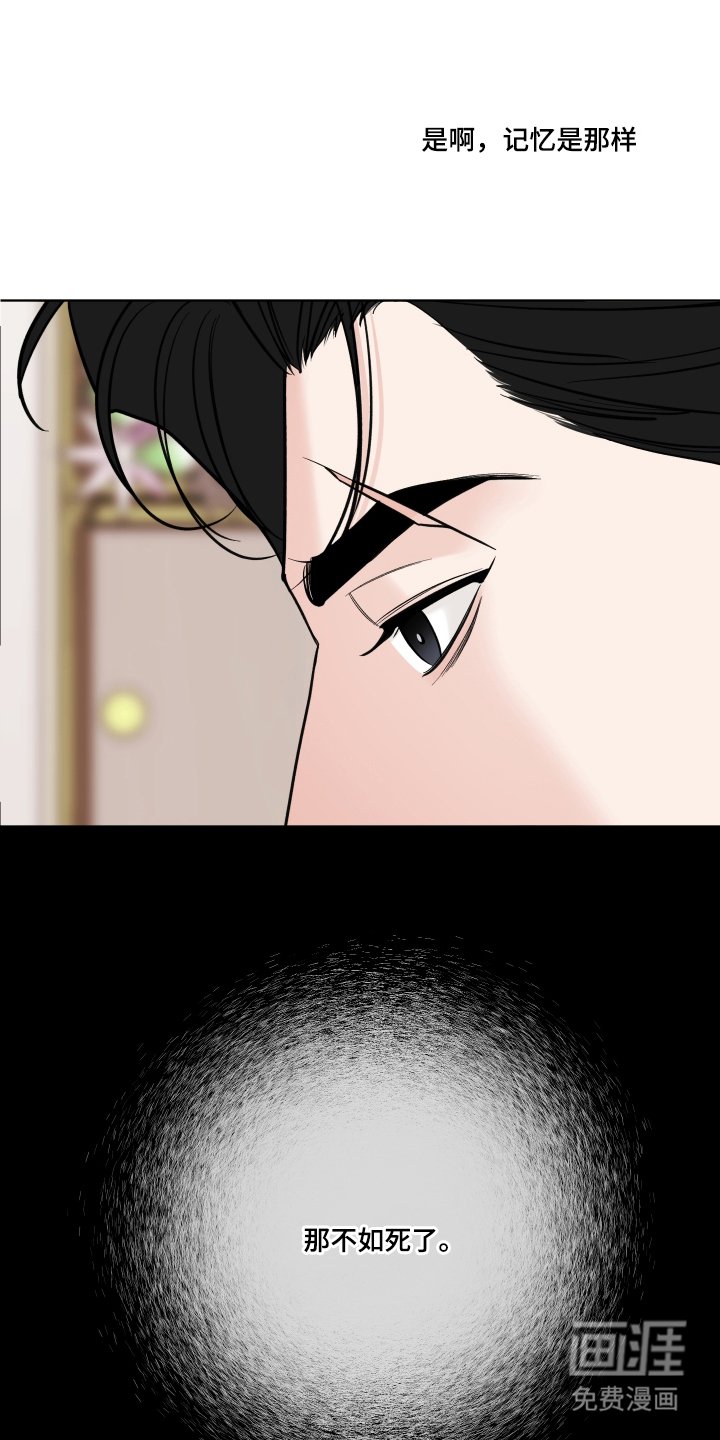 第12章：先不用管