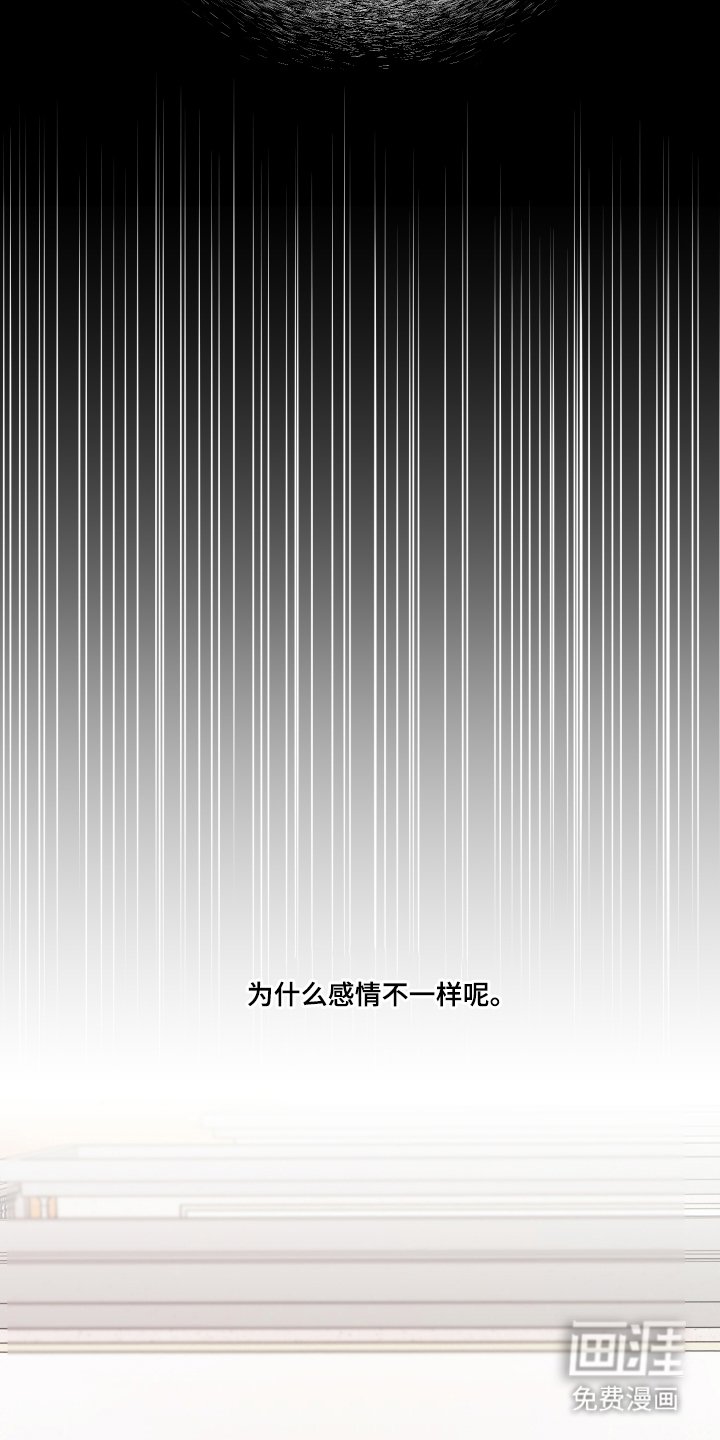 第12章：先不用管