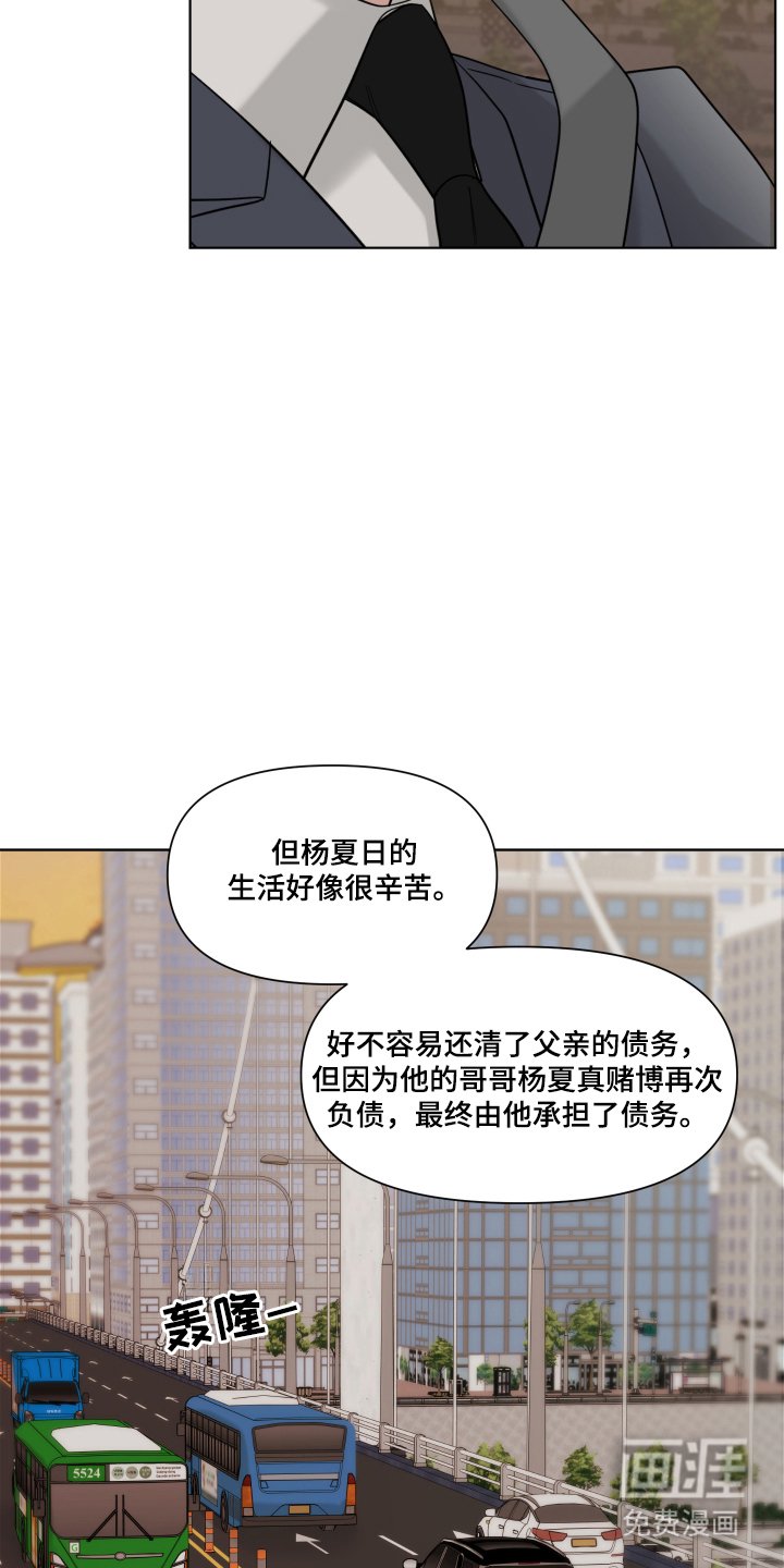 第12章：先不用管