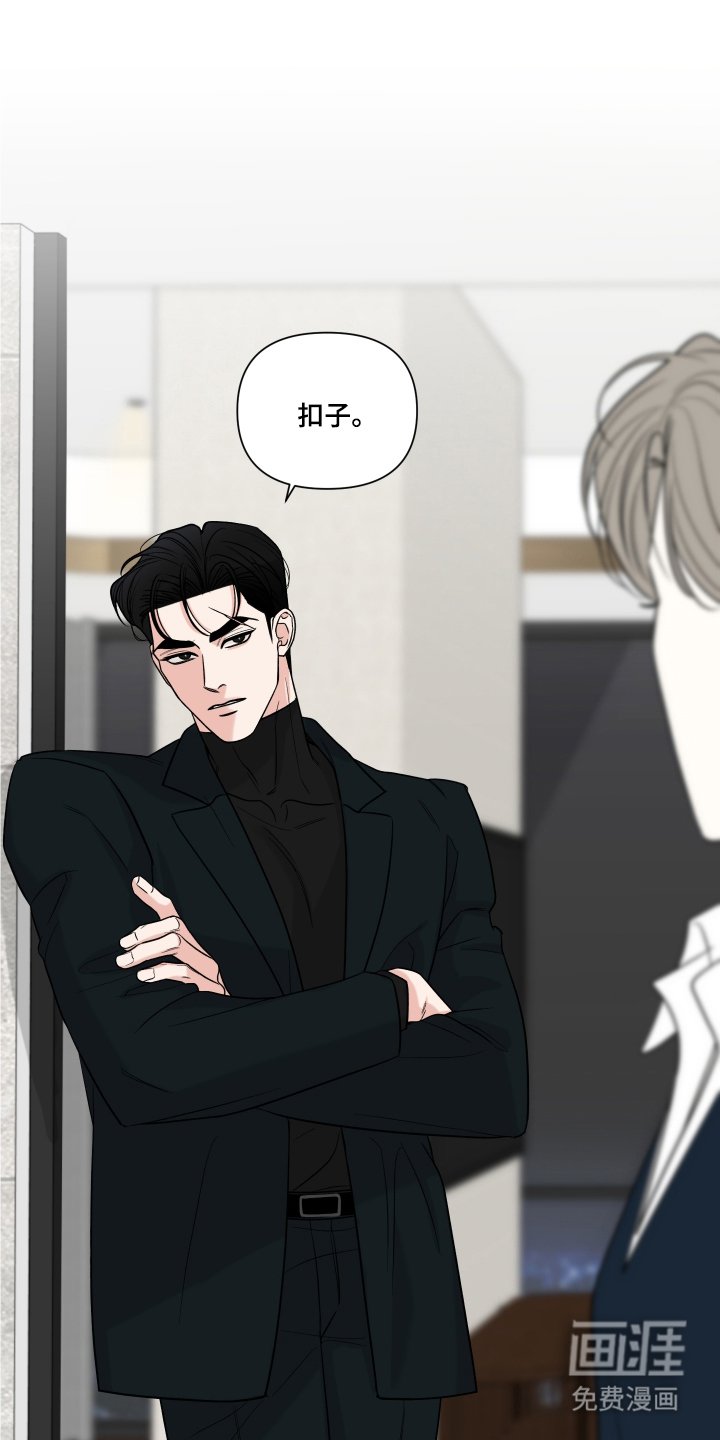 第13章：重新接近
