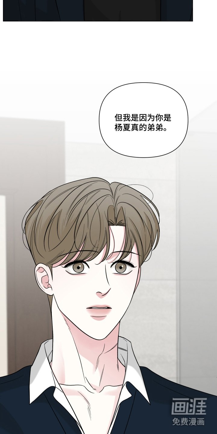 第14章：重点是