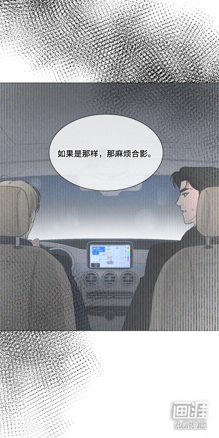 第14章：重点是
