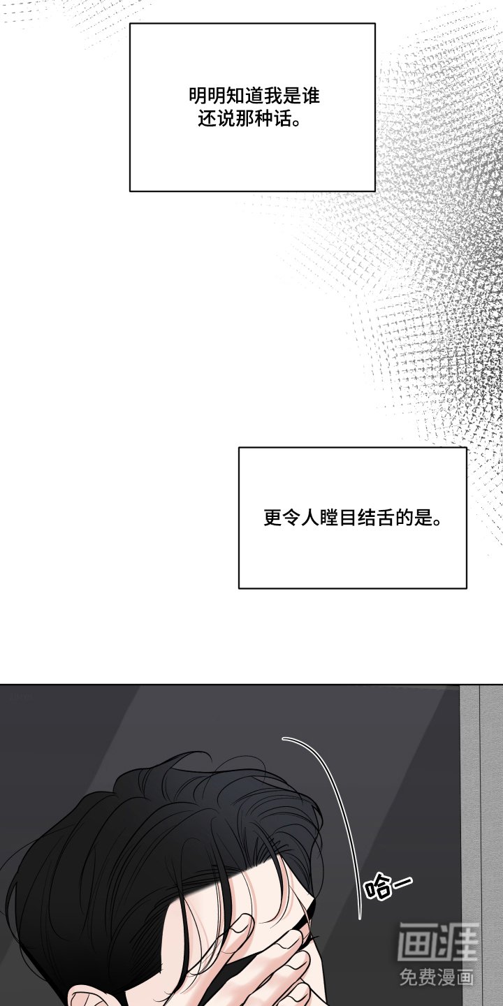 第14章：重点是