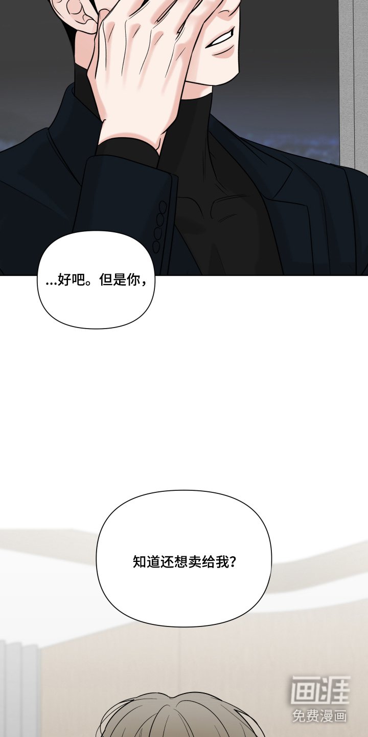 第14章：重点是