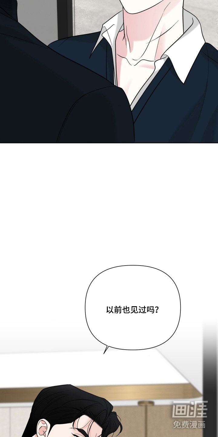 第15章：没那个想法