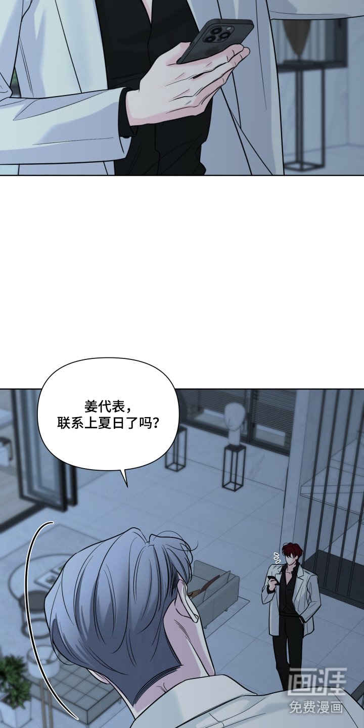 第15章：没那个想法