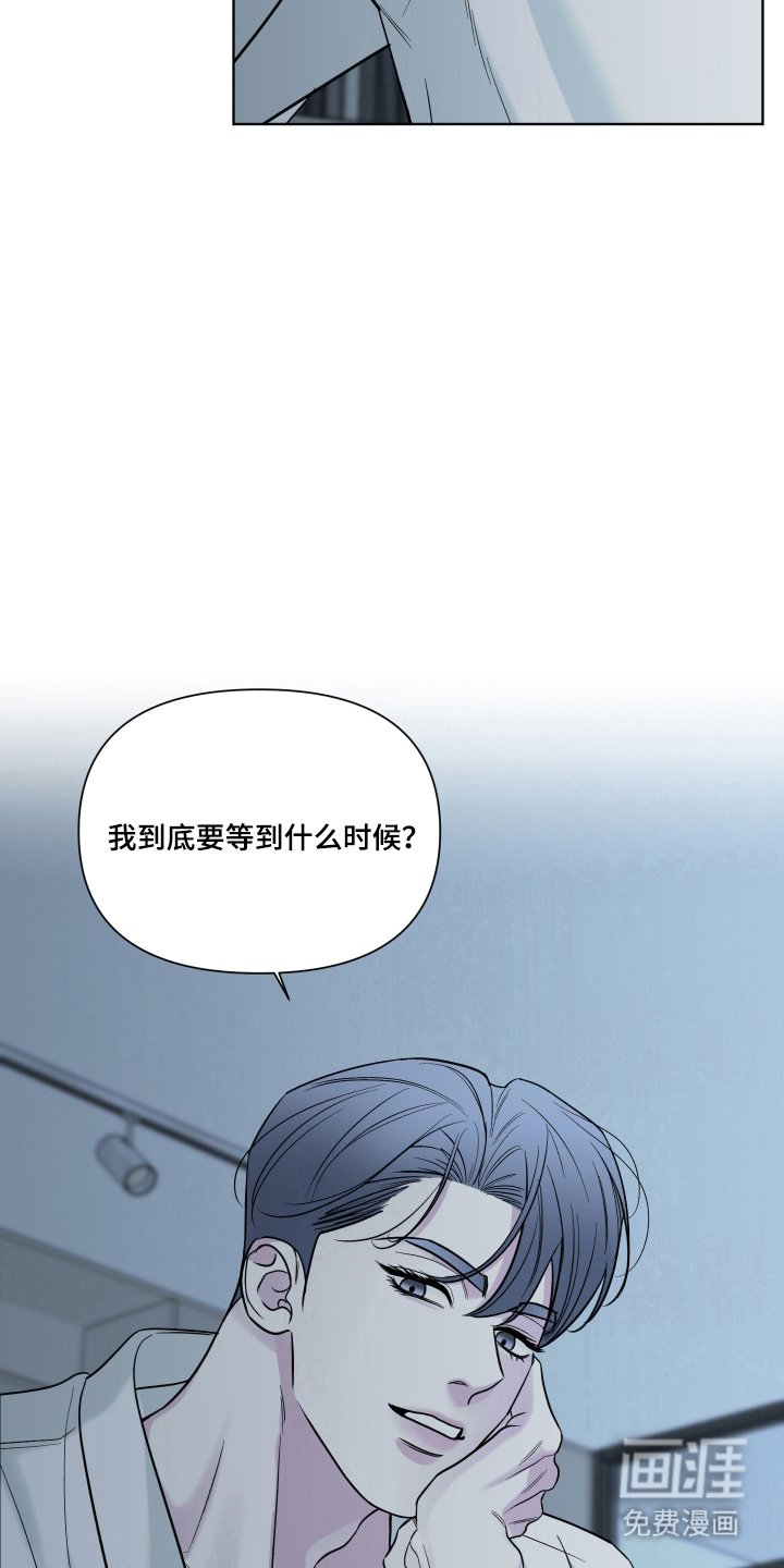 第15章：没那个想法