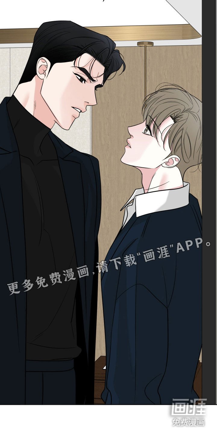 第16章：面对