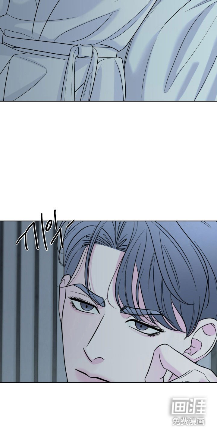 第17章：无法消气