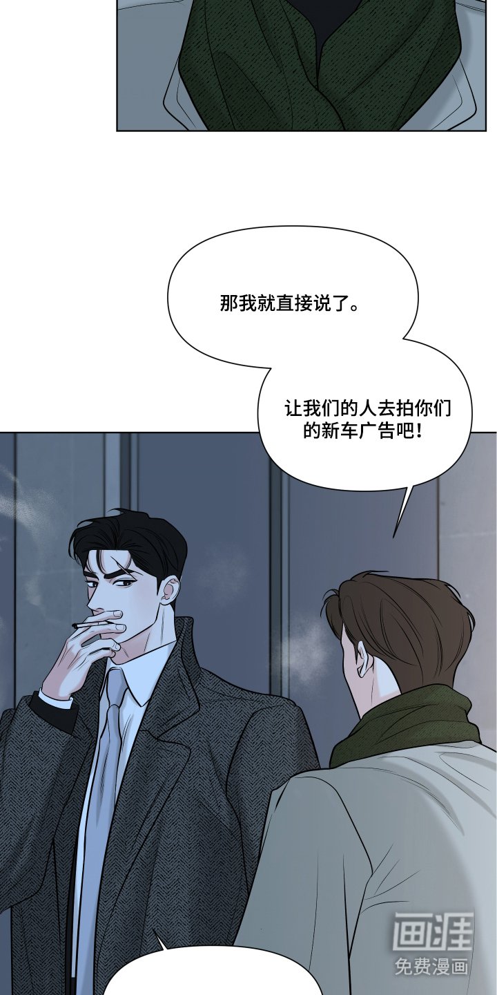 第2章：聚会