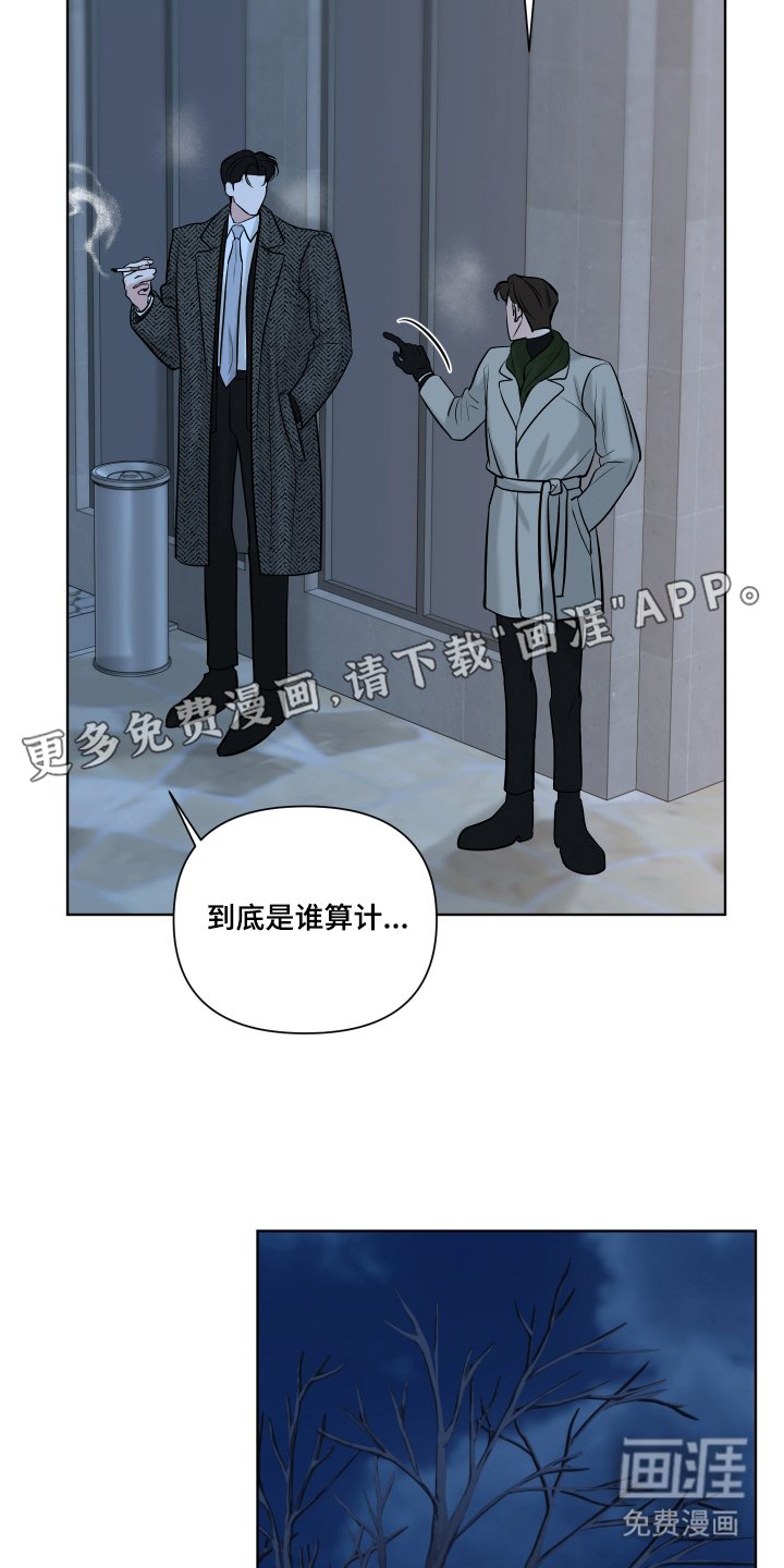 第3章：依旧空白