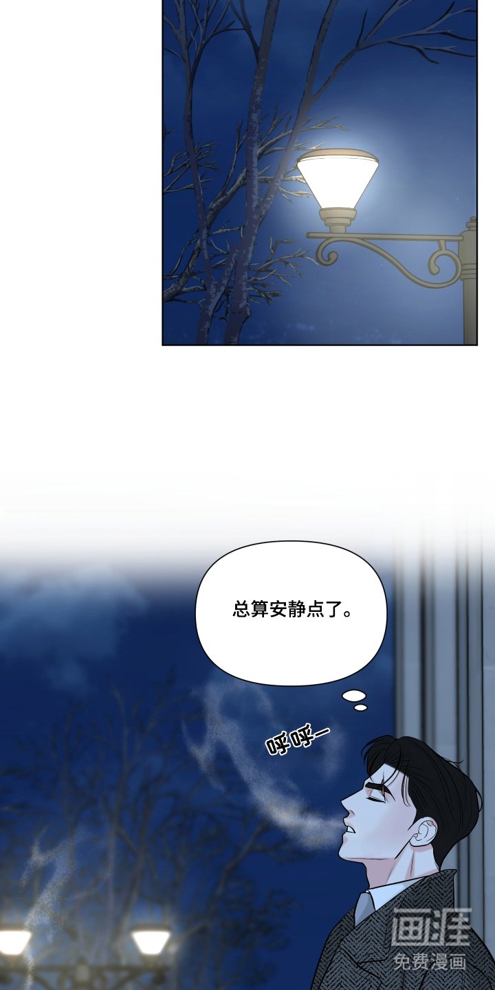 第3章：依旧空白