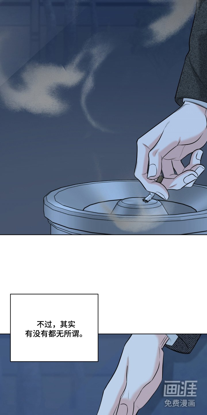 第3章：依旧空白