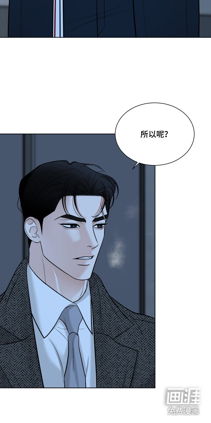 第3章：依旧空白