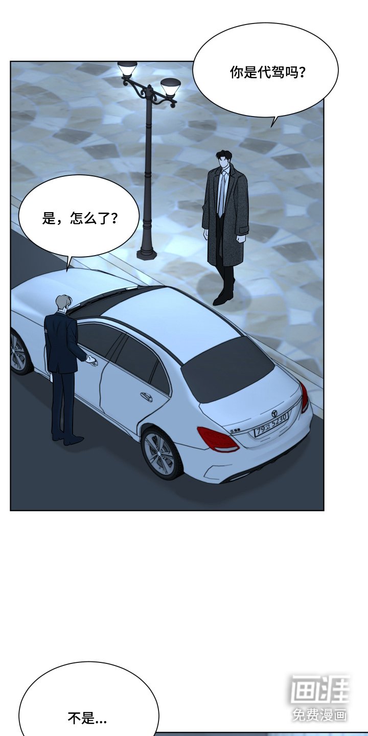 第3章：依旧空白