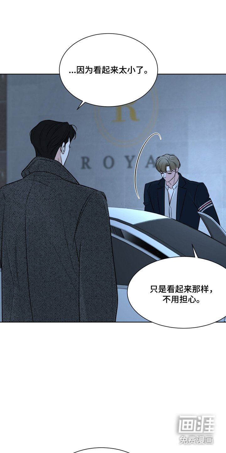 第3章：依旧空白