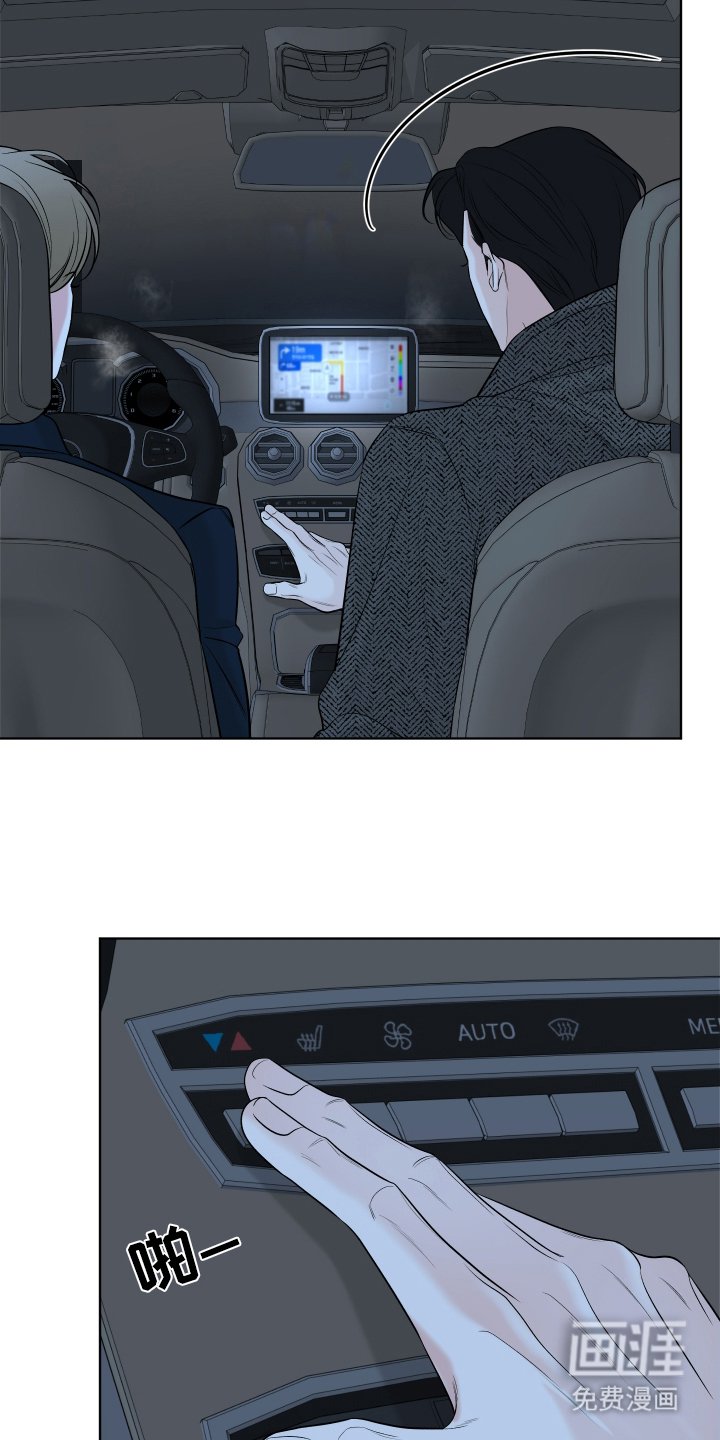 第3章：依旧空白