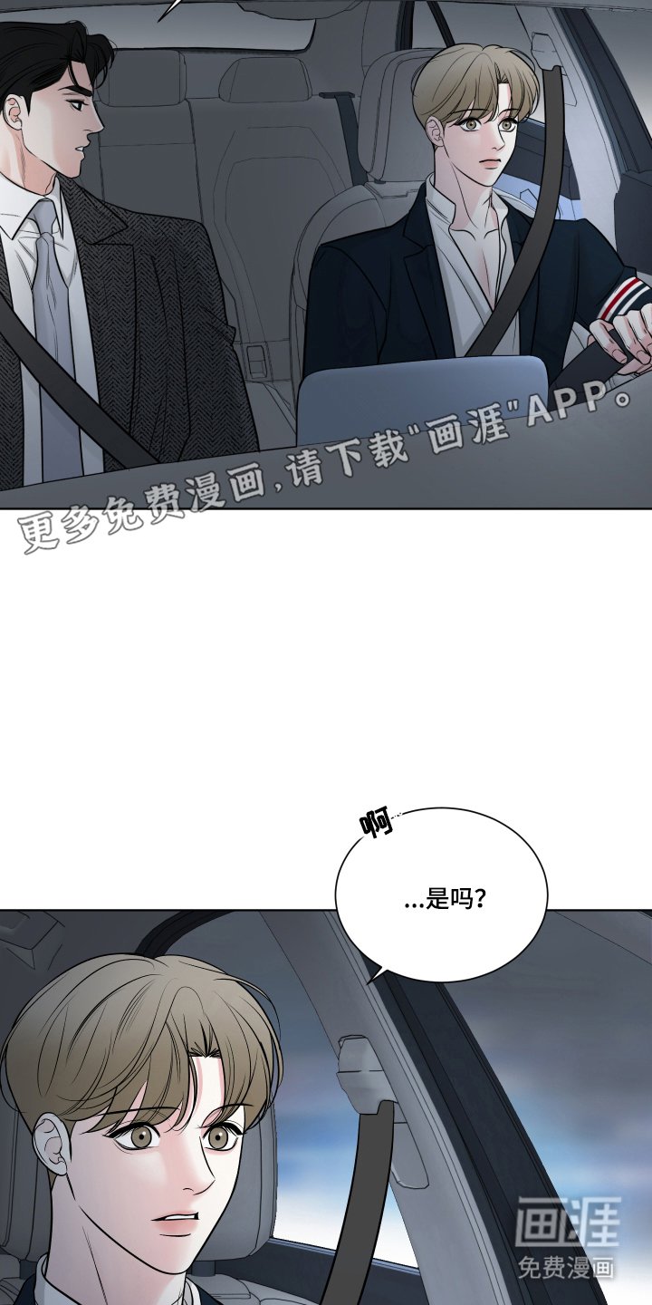 第5章：正经