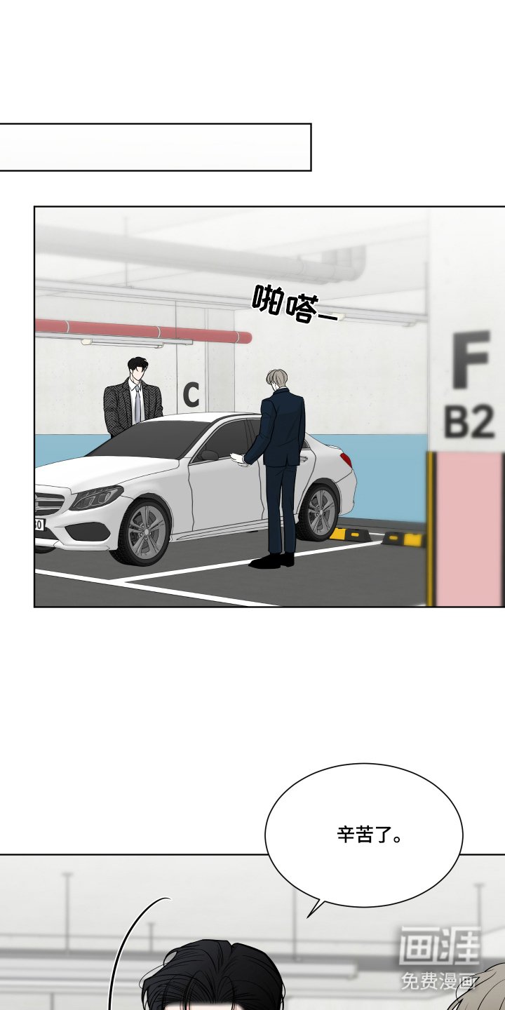 第5章：正经