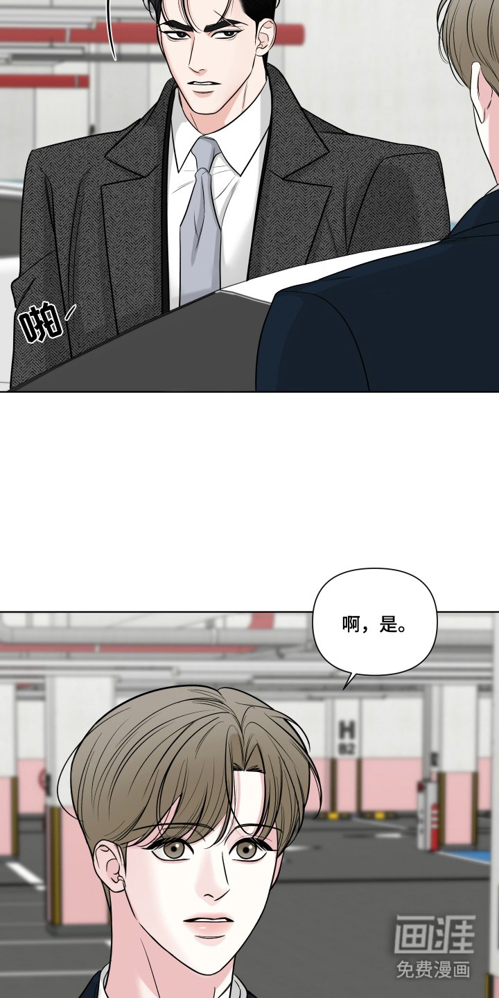 第5章：正经