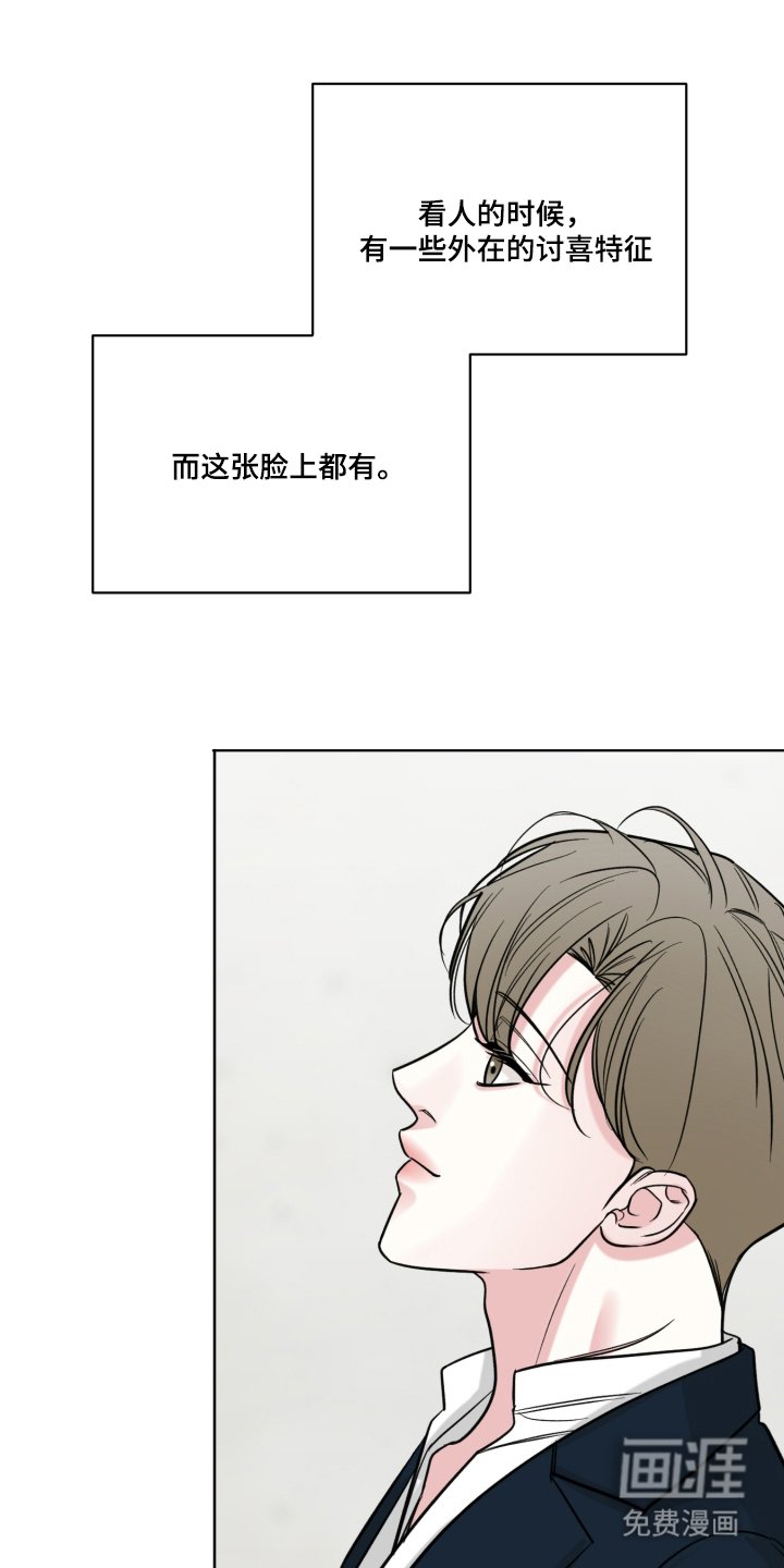 第5章：正经