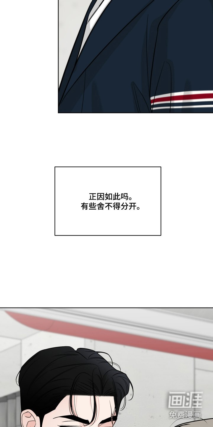 第5章：正经