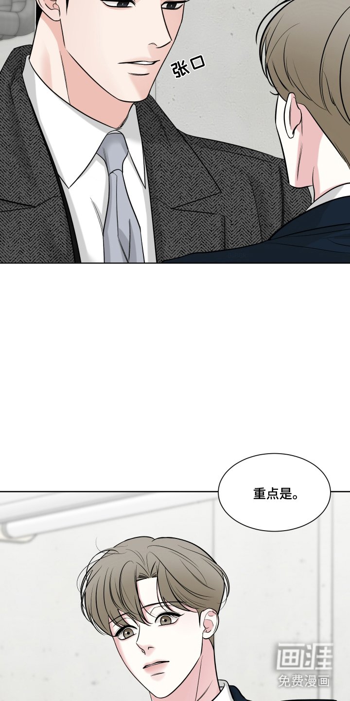 第5章：正经
