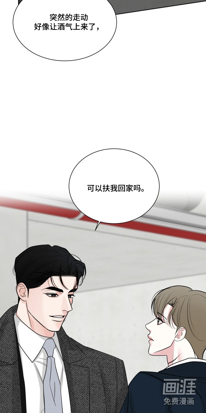 第5章：正经