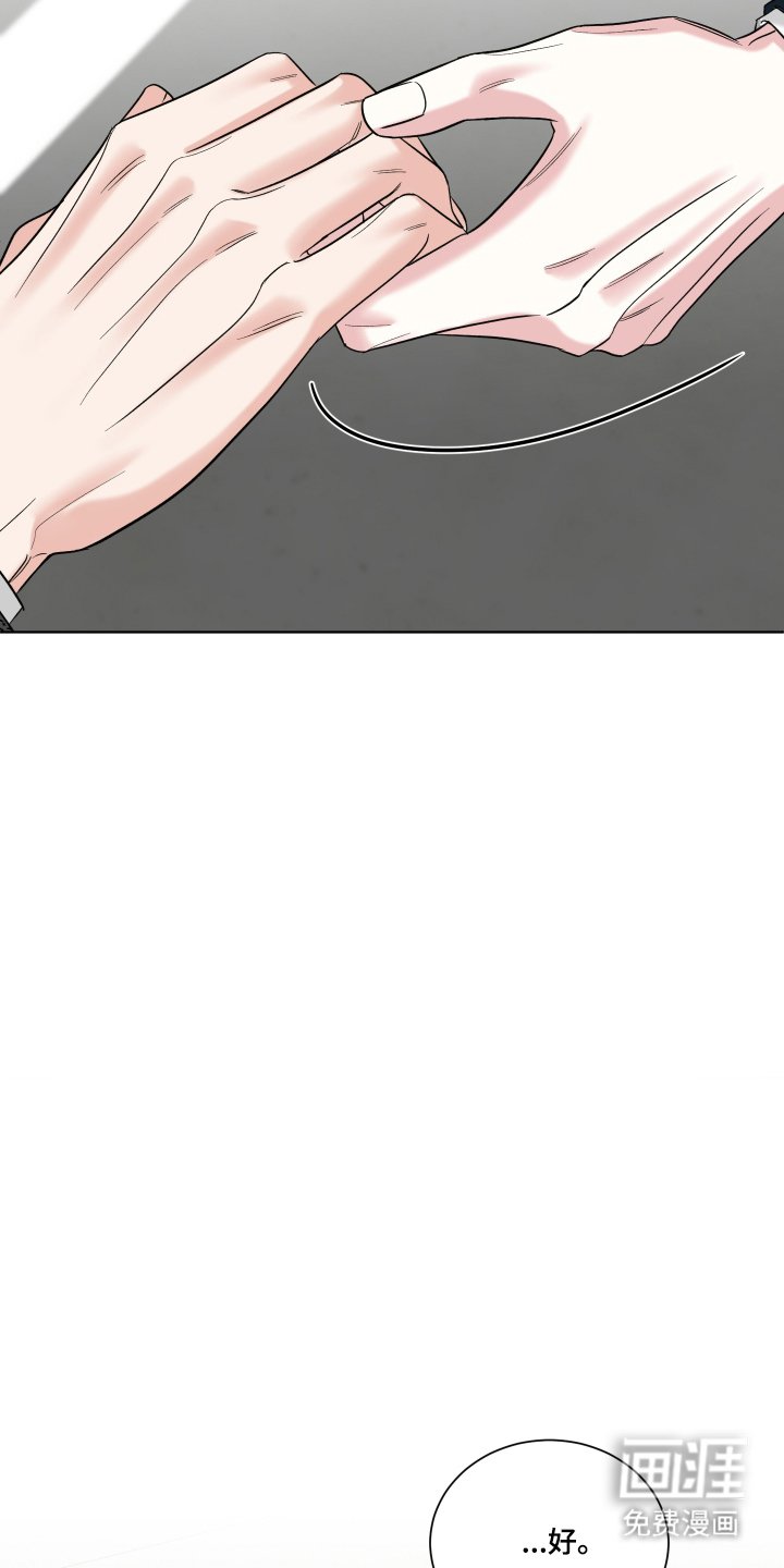 第5章：正经