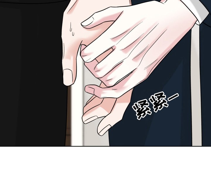 第5章：正经