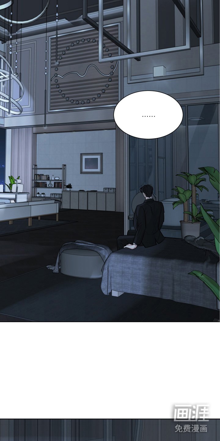 第6章：放手的时机