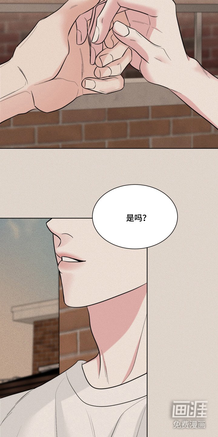 第6章：放手的时机